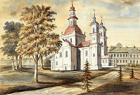 Klášter sv. Trojice (1864)