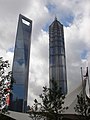 上海環球金融中心和金茂大廈