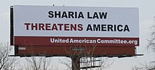 Billboard advocates for Anti- Sharia laws in the United States Sharia-law-Billboard.jpg