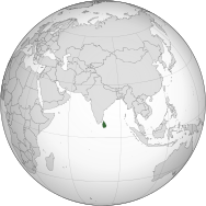 Шри-Ланка (орфографическая проекция) .svg