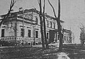 Pałac, 1917