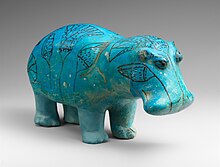 William the Hippopotamus is a mascot of the Met. Standing Hippopotamus MET DP248993.jpg