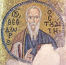 Théodore le Studite d'après une mosaïque du XIe siècle