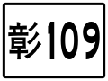 2020年4月2日 (四) 14:25版本的缩略图