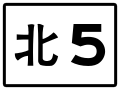 2020年6月24日 (三) 15:14版本的缩略图