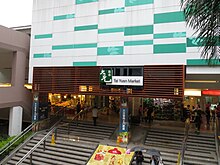 Tai Yuen Market (Hong Kong).jpg