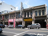 Townhouses in Lokkang.JPG