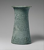 Vază cu modele și trei benzi suprapuse cu palmeieri; mijlocul spre sfârșitul mileniului 3 î.Hr.; clorit; înălțime: 23,5 cm; Muzeul Metropolitan de Artă