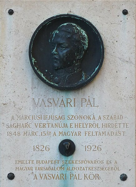 Fájl:VasváriPál Bp08 Múzeumkrt14-16.jpg
