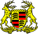 Ваймарын Нэгдсэн Улсын нэгэн муж улс байсан Бүгд Найрамдах Вюртемберг Улсын сүлд 1922-1933 он[5]