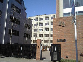 早稲田中・高等学校
