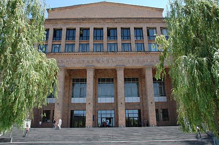Université d'État d'Erevan.