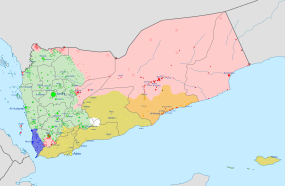 Stav k září 2023.      Hútíové a sálihovští loajalisté (Ansar Allah)     Hádíovi loajalisté     Jižní hnutí     Al-Káida na Arabském poloostrově a Ansar al-Šaría     Islámský stát