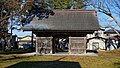 日吉八幡神社随神門