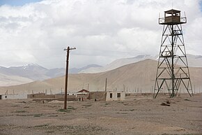 Вышка таджикской армии в селе Рангкулъ