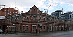Здание управления Тюмень-Омской железной дороги с магазинами