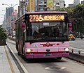 2012 YUTONG ZK6128HG 471-FW