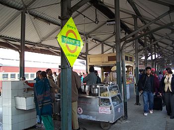 English: Train stop in Ludhiana.