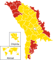 Miniatură pentru versiunea din 12 iulie 2021 15:26