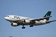 エアバスA310-300