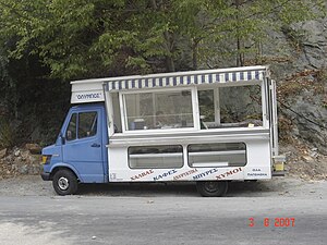 A cantine near Agios Dimitrios, to getfood and...