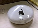 Базовая станция Airport Extreme - 08 (14496189685) .jpg