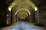 Thumbnail for Beylerbeyi Palace Tunnel