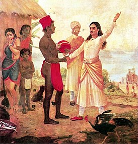 Обет Бхишмы картина Раджи Рави Вармы