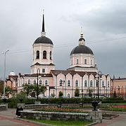 Catedral de la Epifanía en Tomsk