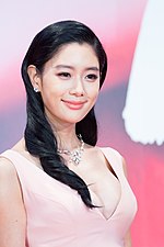 Miniatura para Clara Lee