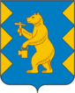 Грб