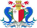 Герб на Малта (1964 – 1975 г.) – с постамент във вид на остров