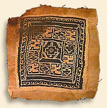 Tunic ornament, wool, tapestry weave, 10th century. California Academy of Sciences collections. Coptic tunic ornament.jpg