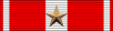 Croix de la Valeur Militaire avec l'etoile bronze ribbon