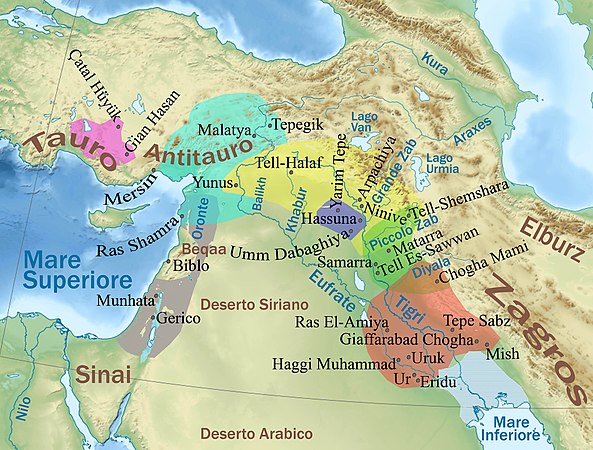 Zones d'influència de diferents cultures al període Halaf mitjà, 5600-4500 aC. (les dimensions del golf Pèrsic són les suposades per al 3000 aC)