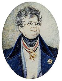 Миниатюра И. И. Белоусова (1834)