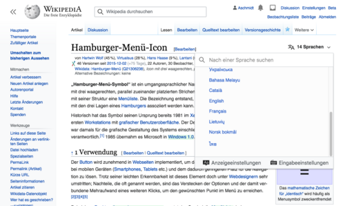 Die Interwiki-Links findet man jetzt oben rechts