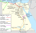 صورة مصغرة لـ القطار الكهربائي السريع (مصر)