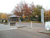 Eingang Helmut-Schmidt-Universität/Universität der Bundeswehr Hamburg, Douaumont-Bereich