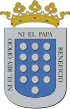 Герб {{{official_name}}}