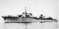 ル・ファンタスク級大型駆逐艦のサムネイル
