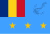Флаг румынского заместителя начальника военно-морского штаба.svg