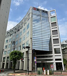 本社が入居する御殿山ビル