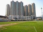 HK Tsing Yi Sports Ground3.jpg