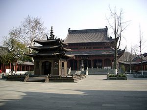 English: Qian King Temple in the West Lake in ...