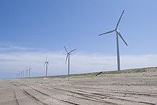 波崎海岸の風力発電設備（神栖市）