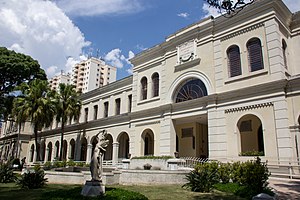 Музей иммиграции штата Сан-Паулу 2017 032.jpg