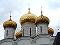Domes of the Ipatievsky Monastery