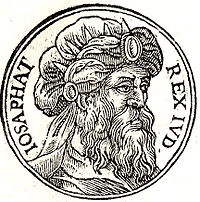 Портрет из сборника биографий Promptuarii Iconum Insigniorum (1553 год)