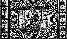 Les vitraux du Moyen âge et de la Renaissance dans la région lyonnaise - 058-1 - Cathédrale, le patriarche Énos.jpg